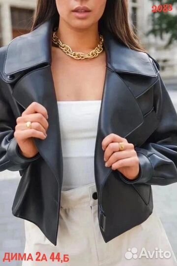 Кожаная куртка тренч