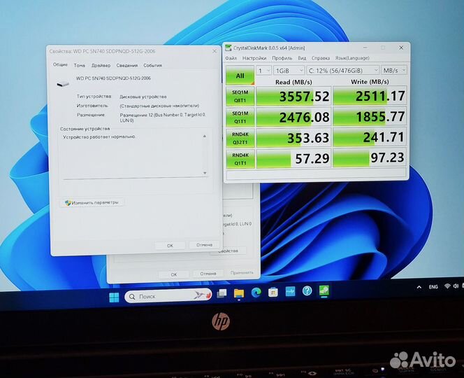 Ноутбук HP 15-fd0038ca N100\16Gb\512 SSD