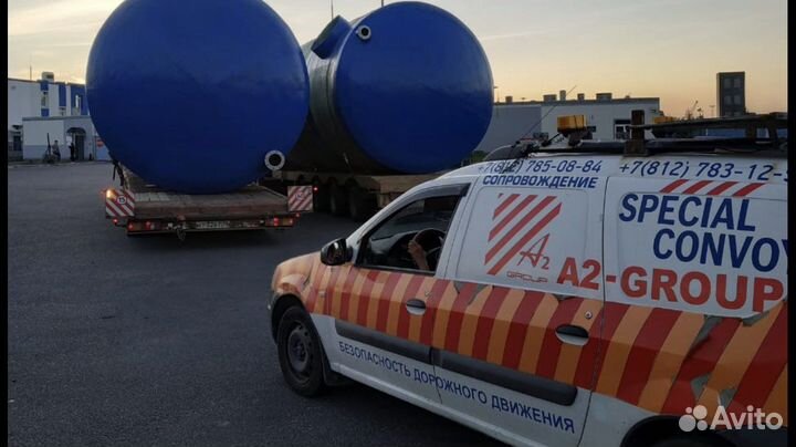 Водитель категории в на сопровождение негабарита