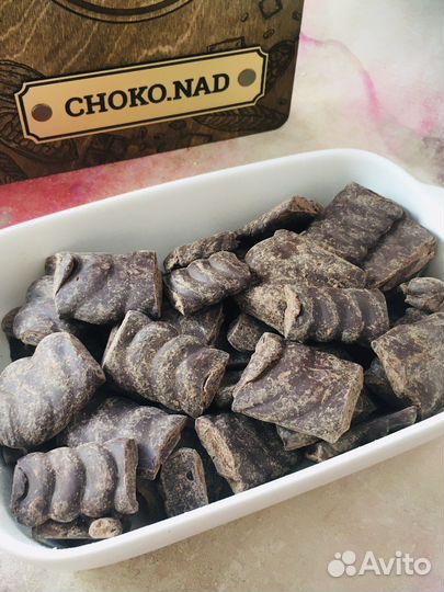 Какао тёртое Эквадор, 500 г