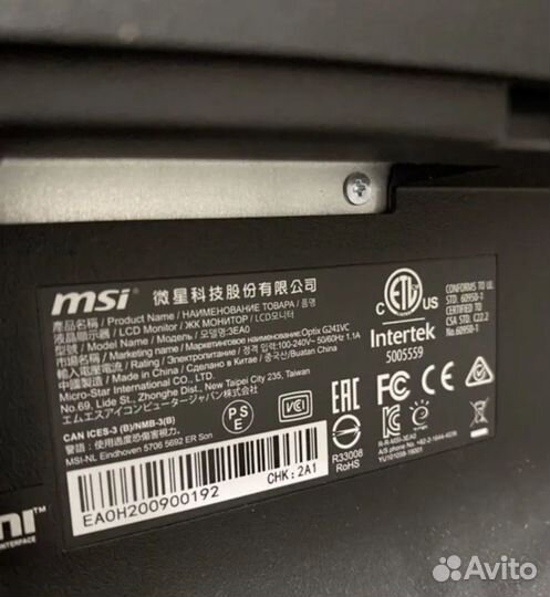 Игровой монитор MSI