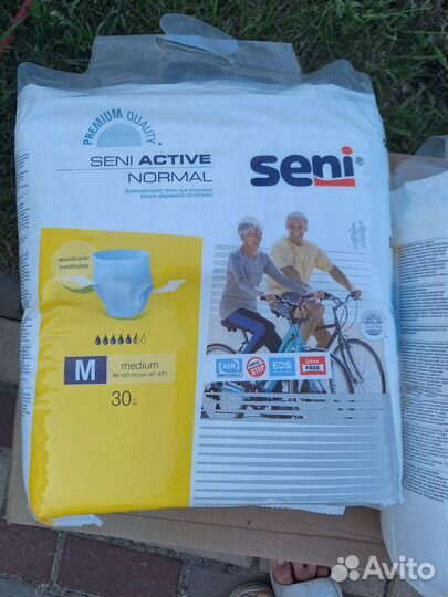 Трусы памперсы для взрослых, размер M