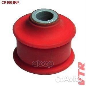 Полиуретановый сайлентблок амортизатора задней