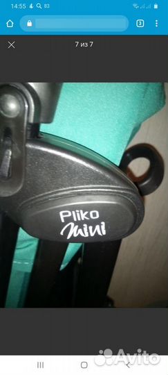 Коляска peg-perego pliko mini