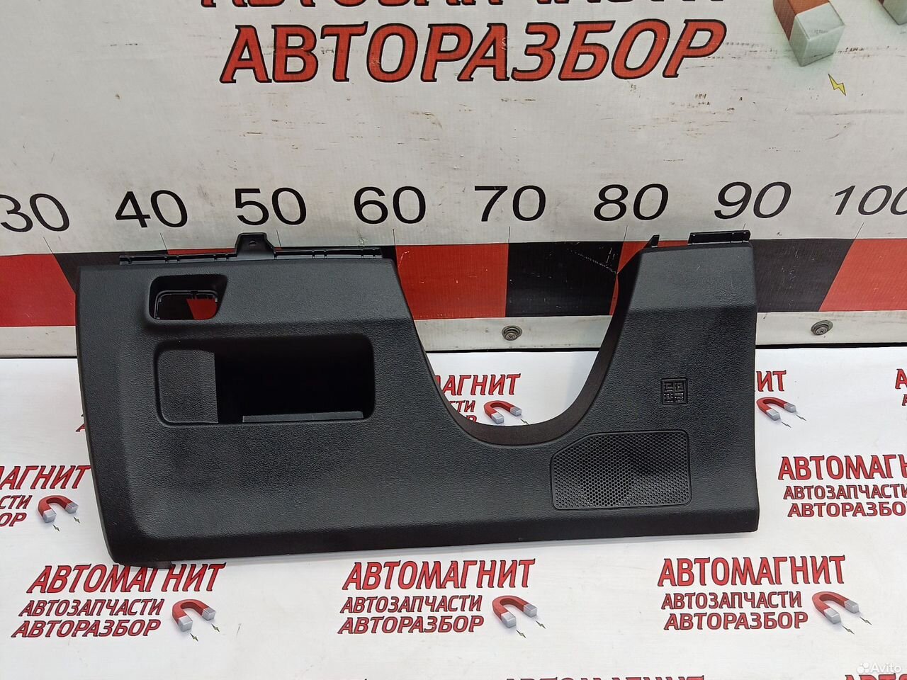 Накладка торпедо нижняя Джили Монжаро