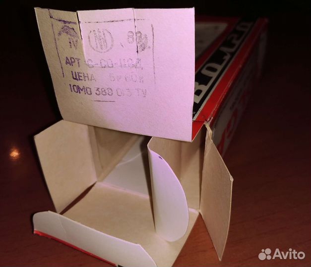 Модели автомобилей 1 43 СССР