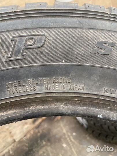 Dunlop Grandtrek AT1 225/65 R16