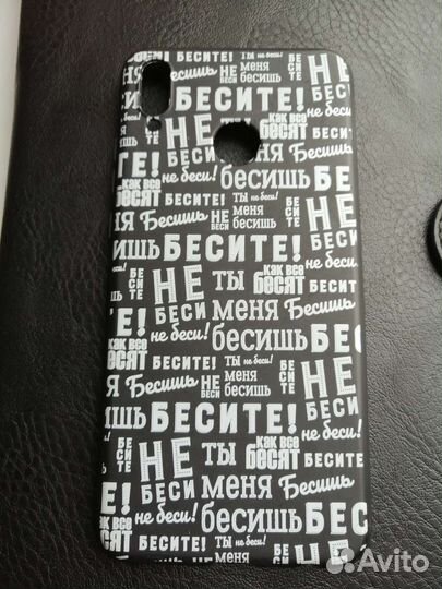 Чехол на honor 8x