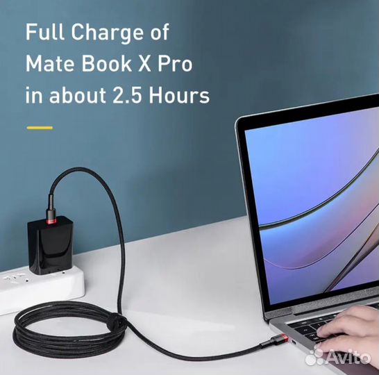 Кабель быстрой зарядки USB Type-C на USB Type-C