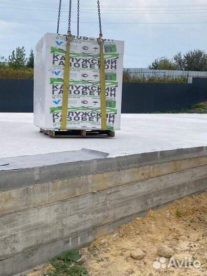 Газобетонный блок от официального дилера Рязань