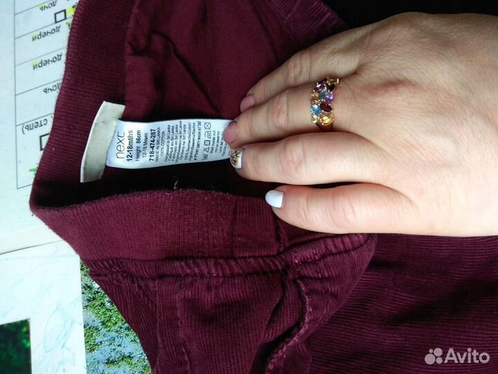 Джинсы Next (Брюки)