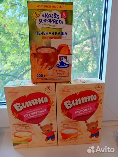 Детские каши молочные