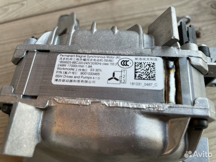 Двигатель стиральной машины bosch, siemens