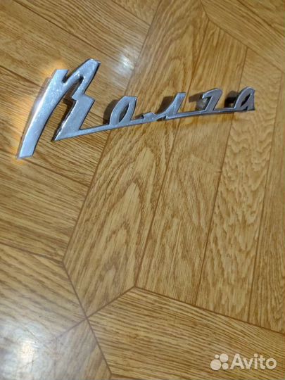 Шильдик Оригинал на Газ 24