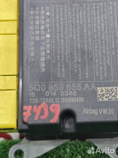 Блок управления SRS Volkswagen Golf Gti MK7 CHH