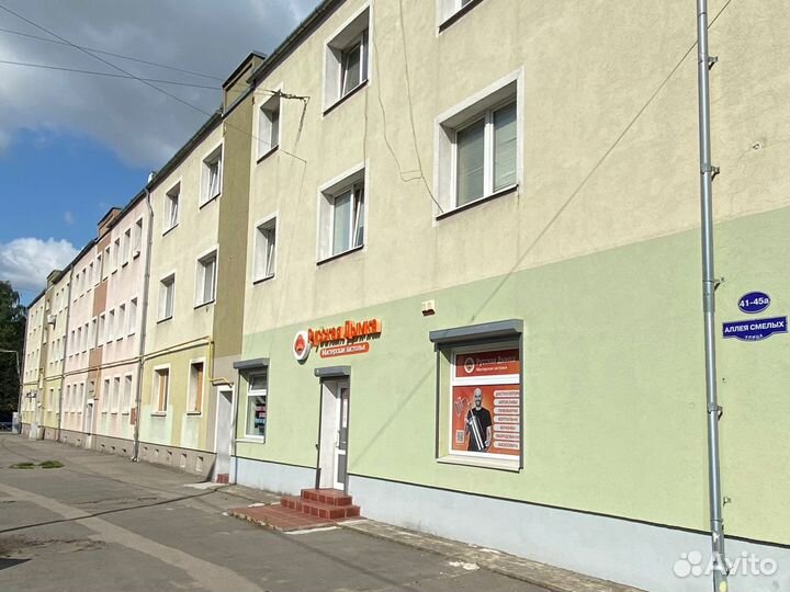 Дрожжи пивные safale US-05