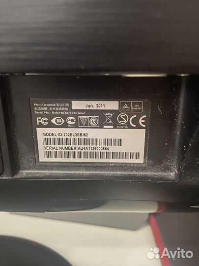 Монитор philips 202el2