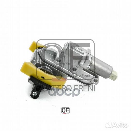 Натяжитель цепи грм гидравлический, QF83A00001