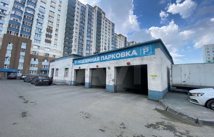 Машиноместо, 18 м²