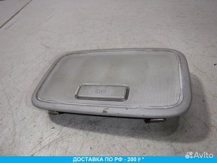 Плафон салонный Hyundai Solaris 2