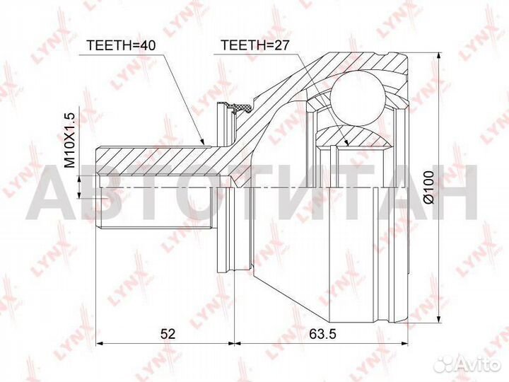 Шрус внешний перед прав/лев ford mondeo IV (CA2 )