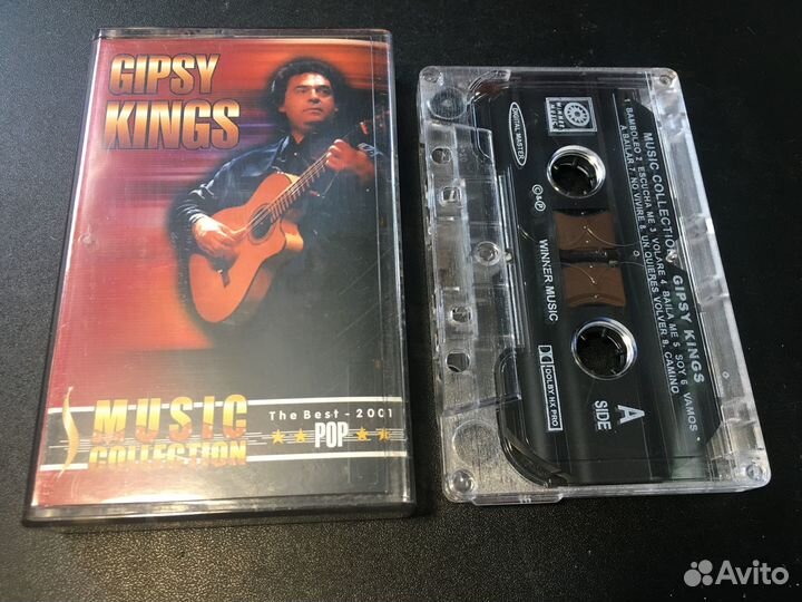 Gipsy Kings Music collection 2001 Winner music