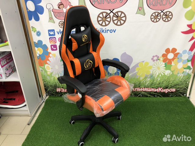 Кресло игровое