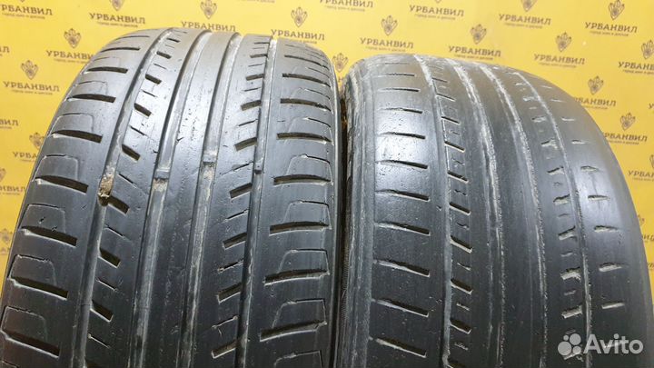 Nexen Classe Premiere 641 225/50 R15