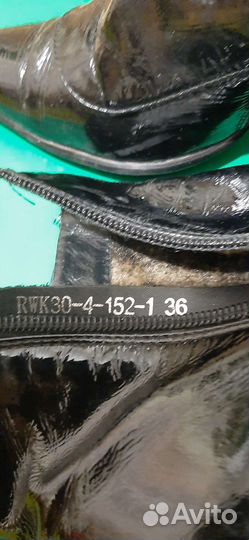 Полуботинки 36 размер