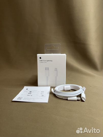 Кабель type-C / lightning 20W