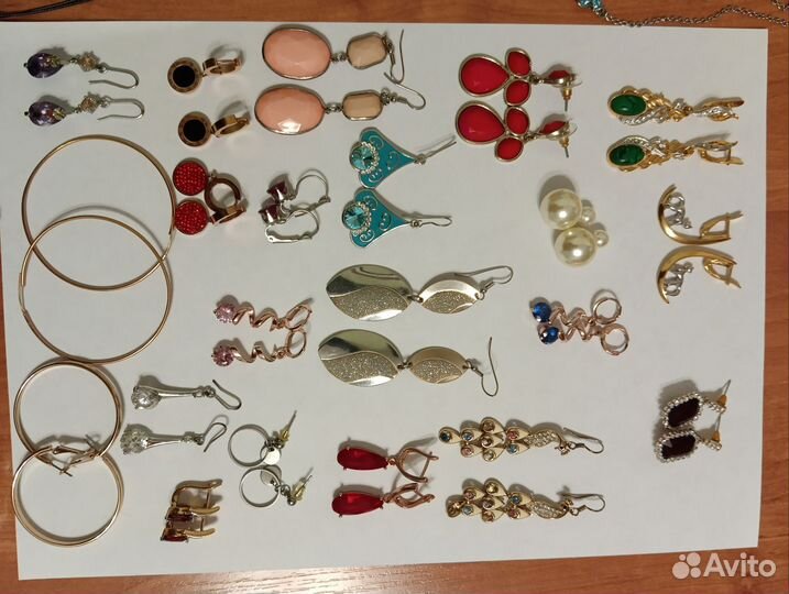 Бижутерия пакетом