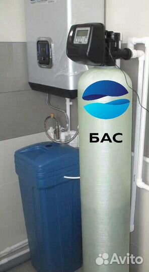 Обезжелезивание воды/Очистка воды