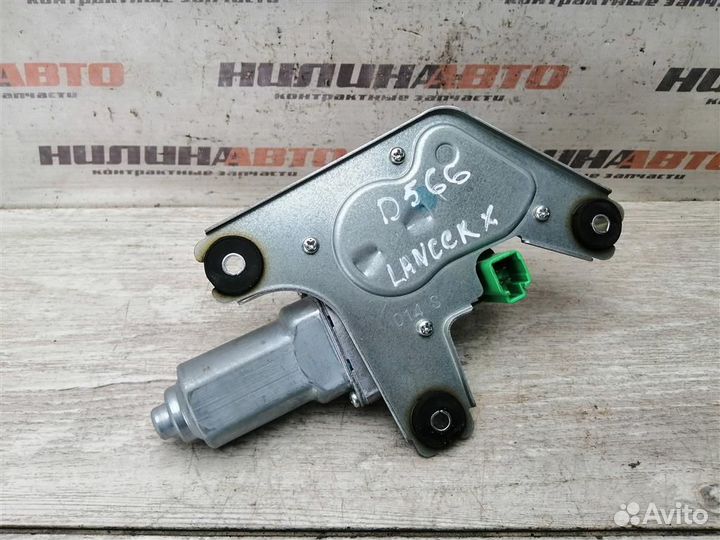 Моторчик стеклоочистителя задний Митсубиси Лансер