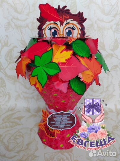 Универсальный букет 