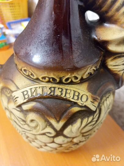 Глиняный кувшин для вина СССР