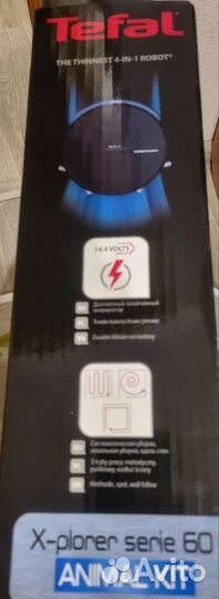 Робот пылесос Tefal serie 60