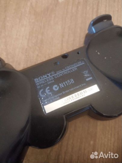 Sony playstation 3 PS3