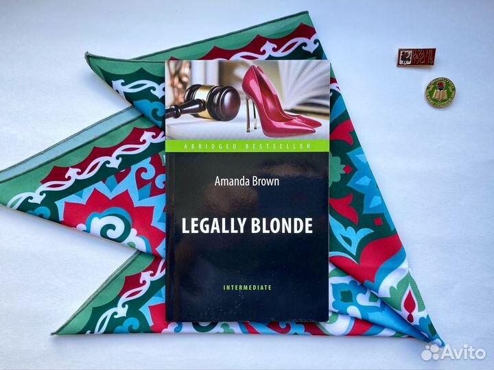 Legally blonde / Amanda Brown