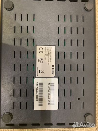 Wifi роутер бу