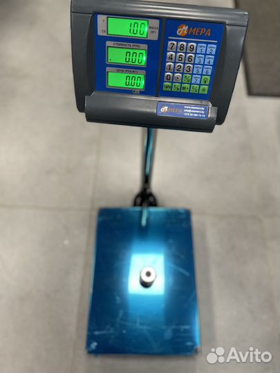 Весы товарные 150кг