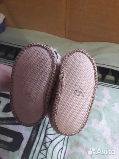 Детская обувь