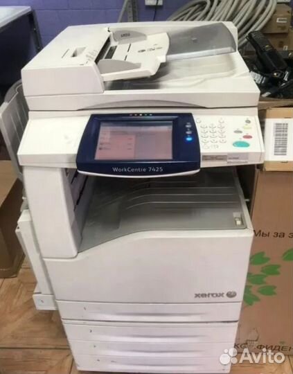 Мфу Xerox WorkCentre 7425