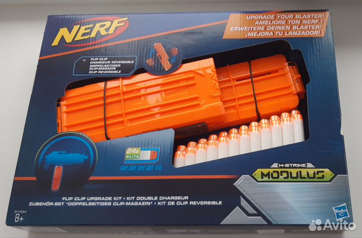 Набор Nerf N-strike Modulus новый в упаковке