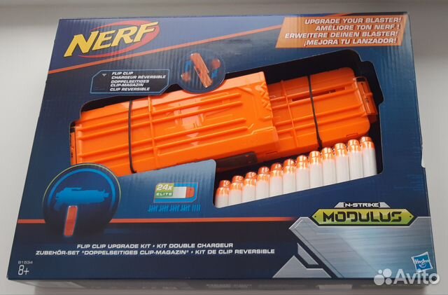 Набор Nerf N-strike Modulus новый в упаковке