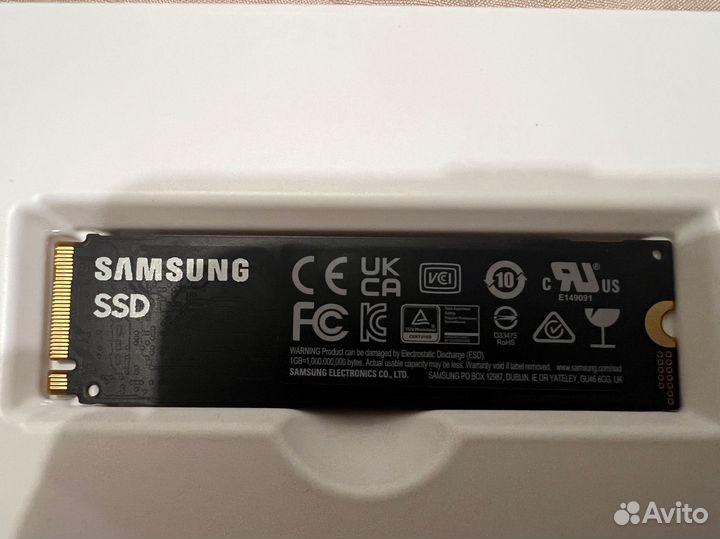 Samsung ssd