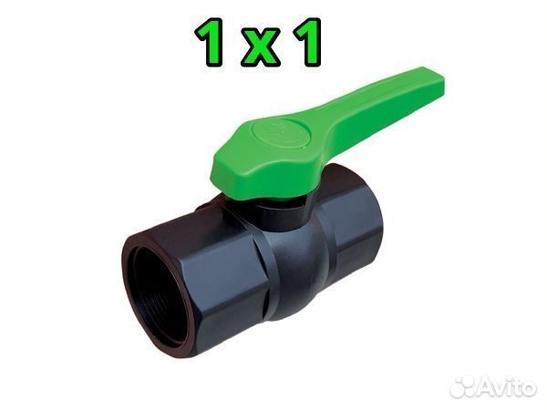 Фитинги для Лайфлет