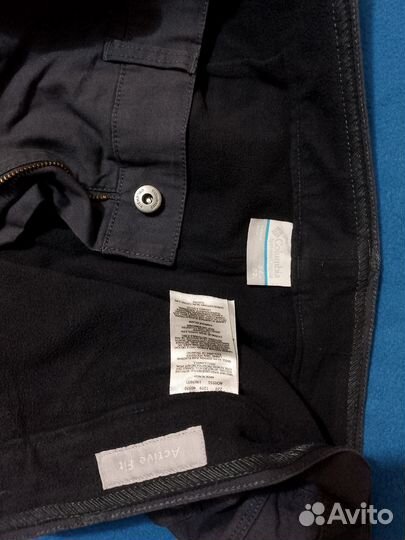 Штаны мужские осень зима.50-52размер.Alpha