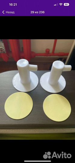 Крючки для ванной