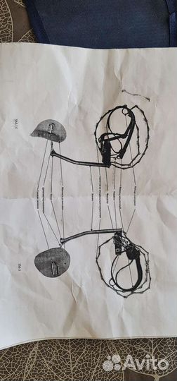 Магнитный зонд