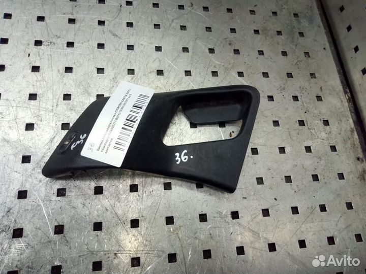 Кнопка стеклоподъемника Citroen Xantia